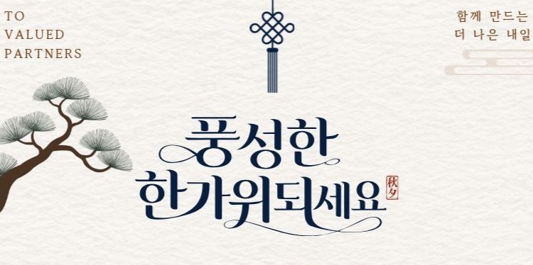 alt값